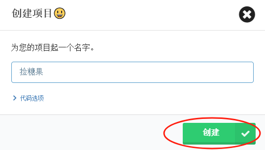 image-20240203111839403