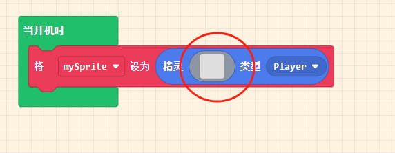 image-20240203111902154