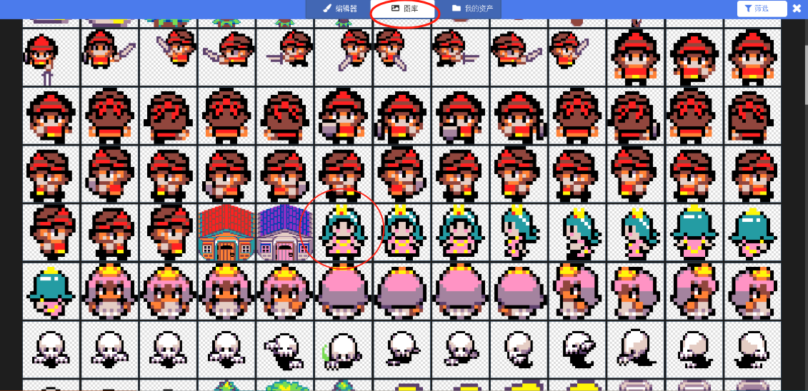 image-20240203111921499