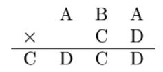 image-20250619164143355
