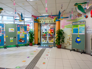 佛教慈光幼稚園 外观