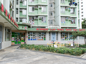香海正覺蓮社佛教林黃明慧幼稚園 外观