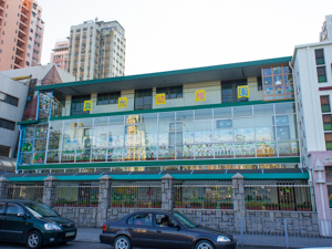 中華基督教會元朗堂真光幼稚園