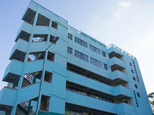 中華基督教會元朗堂真光幼稚園二校