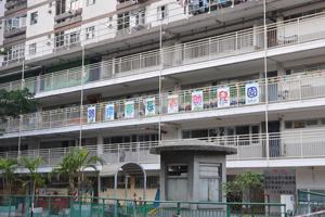 路德會長青幼兒園 外观