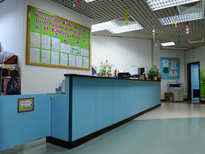 翠茵小宇宙幼稚園