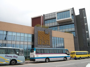 香港學堂國際學校