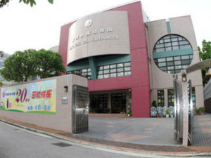 香港創價幼稚園