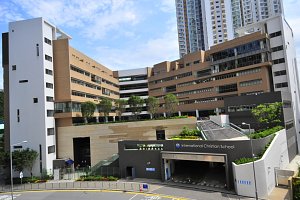 基督教國際學校－幼稚園