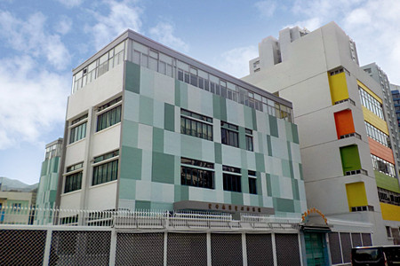 聖母無玷聖心幼稚園 外观