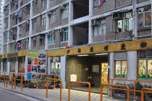伊斯蘭博愛幼稚園