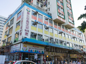 珈琳中英文幼稚園 外观