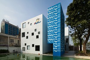 京斯敦國際幼稚園