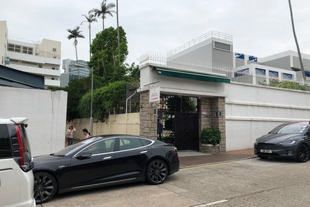根德園幼稚園