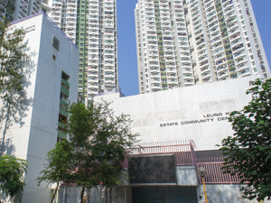 路德會良景幼兒園