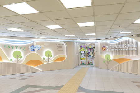 樂善堂鄧德濂幼稚園 外观