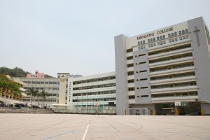民生書院幼稚園 外观