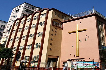 聖巴拿巴堂幼稚園 外观