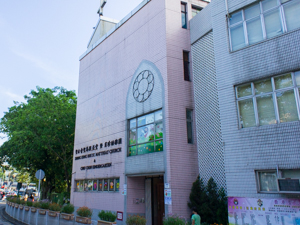 聖馬提亞堂肖珍幼稚園