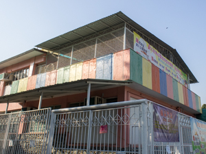 聖公會青山聖彼得堂幼稚園 外观