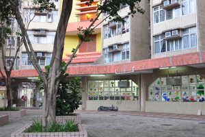 荃灣商會鍾來幼稚園