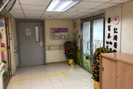 仁濟醫院蔡百泰幼稚園
