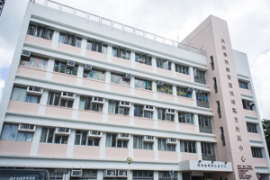 仁愛堂張慕良夫人幼稚園