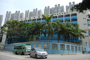 佛教中華康山學校 外观