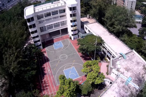 福德學校 外观