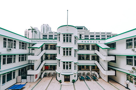 般咸道官立小學 外观