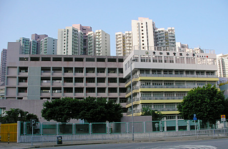 青松侯寶垣小學 外观