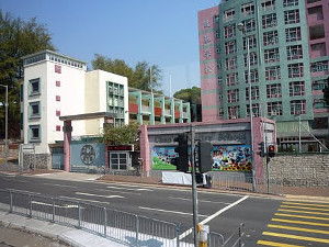 啟基學校 外观