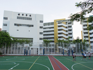 鐘聲學校 外观