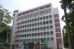 迦密梁省德學校 外观