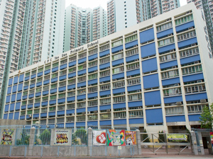 金巴崙長老會耀道小學 外观