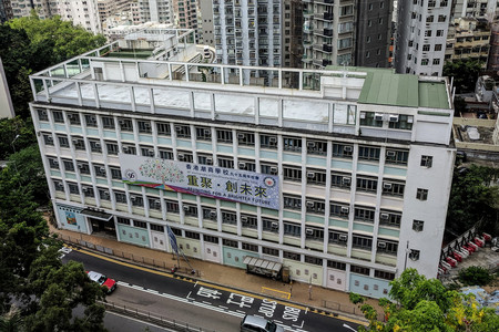 香港潮商學校 外观