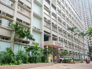 香港潮陽小學 外观