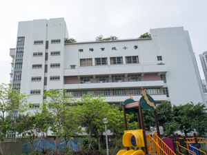潮陽百欣小學 外观