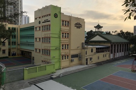 基督教香港信義會啟信學校 外观