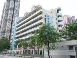基督教粉嶺神召會小學