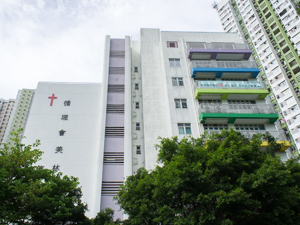 循理會美林小學 外观