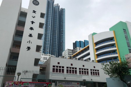 聖公會奉基小學