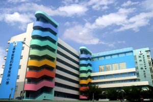 基督教聖約教會堅樂小學 外观