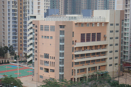 港澳信義會明道小學 外观