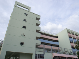 仁濟醫院何式南小學 外观