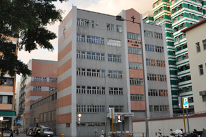 聖三一堂小學 外观