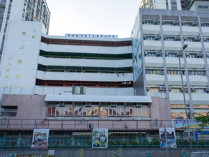 元朗朗屏邨惠州學校 外观