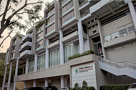 香港教育大學賽馬會小學 外观