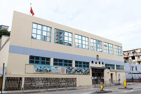 耀山學校