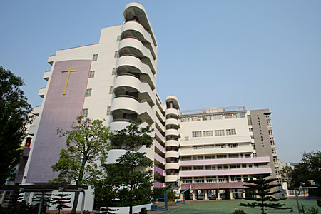 九龍灣聖若翰天主教小學 外观